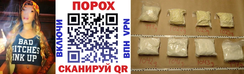 кракен ONION  Строитель  Amphetamine VHQ 