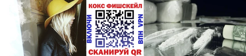 цены наркотик  мориарти клад  COCAIN 99%  Строитель 