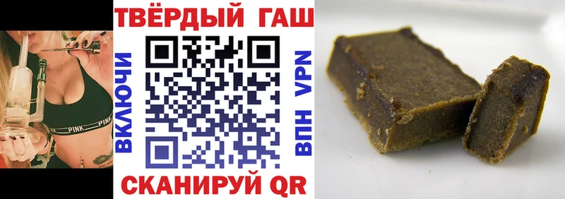 mega   Строитель  Гашиш Изолятор 