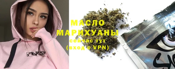 не бодяженный Баксан