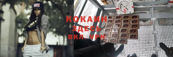 не бодяженный Баксан