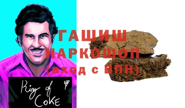 не бодяженный Баксан