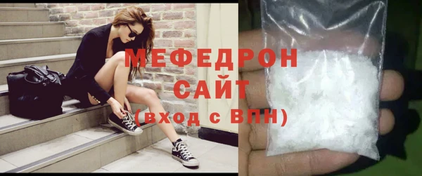 ГАЛЛЮЦИНОГЕННЫЕ ГРИБЫ Балабаново