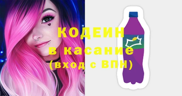 марихуана Балахна