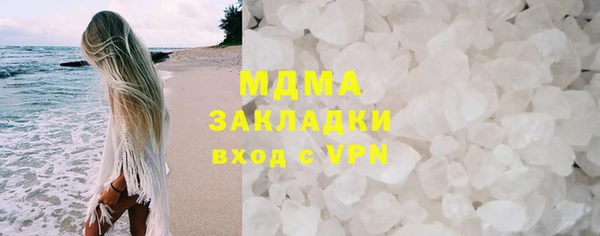 не бодяженный Баксан