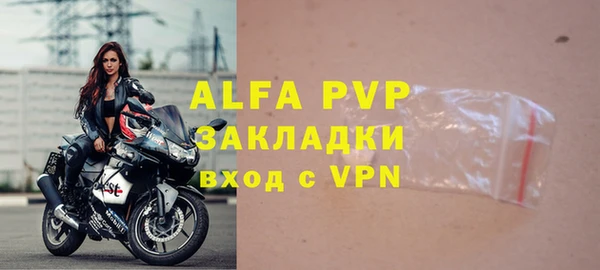 не бодяженный Баксан