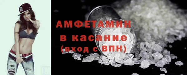 ГАЛЛЮЦИНОГЕННЫЕ ГРИБЫ Балабаново