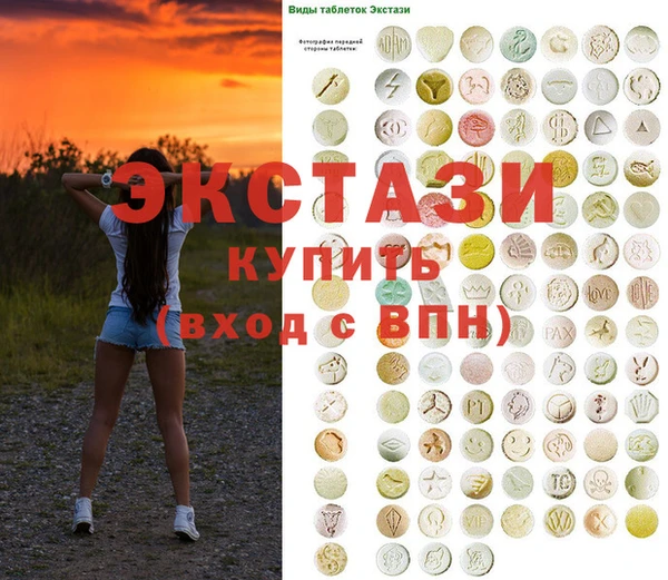 не бодяженный Баксан