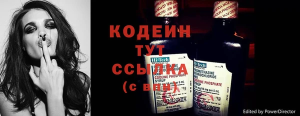 не бодяженный Баксан