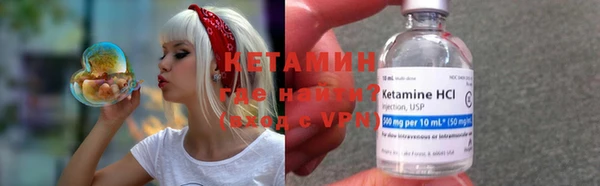 ГАЛЛЮЦИНОГЕННЫЕ ГРИБЫ Балабаново