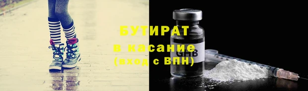 ГАЛЛЮЦИНОГЕННЫЕ ГРИБЫ Балабаново