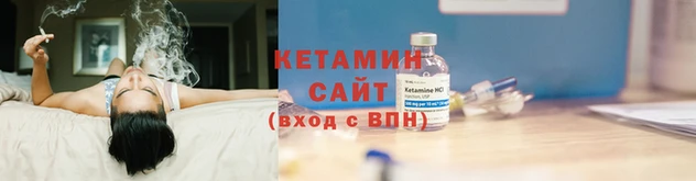 марихуана Балахна