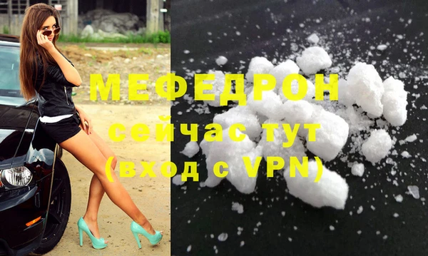 не бодяженный Баксан