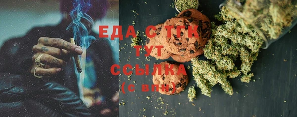 не бодяженный Баксан