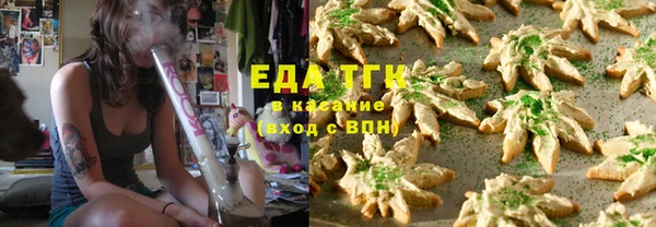 не бодяженный Баксан