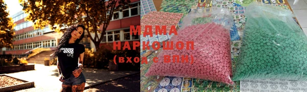не бодяженный Баксан