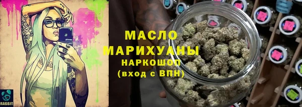 ГАЛЛЮЦИНОГЕННЫЕ ГРИБЫ Балабаново