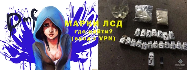 не бодяженный Баксан