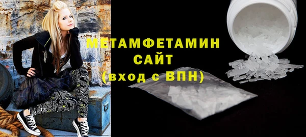 не бодяженный Баксан