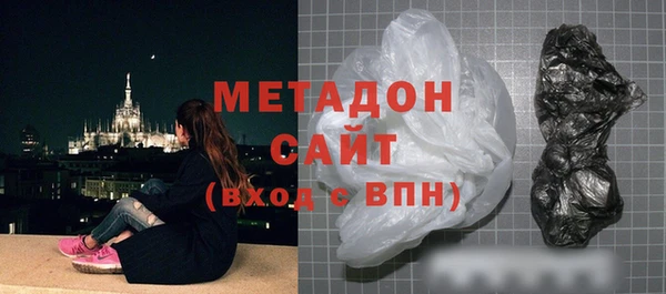 марихуана Балахна