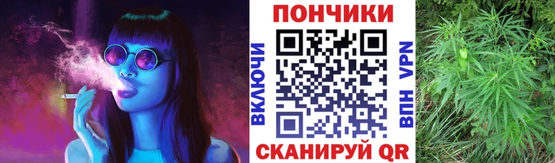 Канабис Ganja  Строитель 